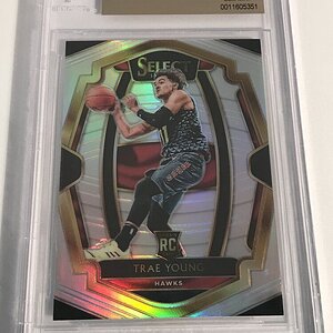 Trae Young Select Silver RC..JPG
