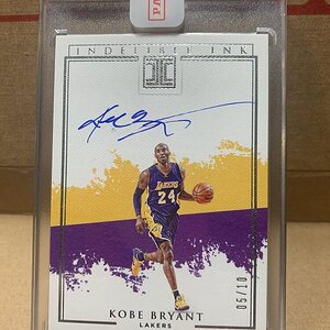 Kobe Impeccable.jpg